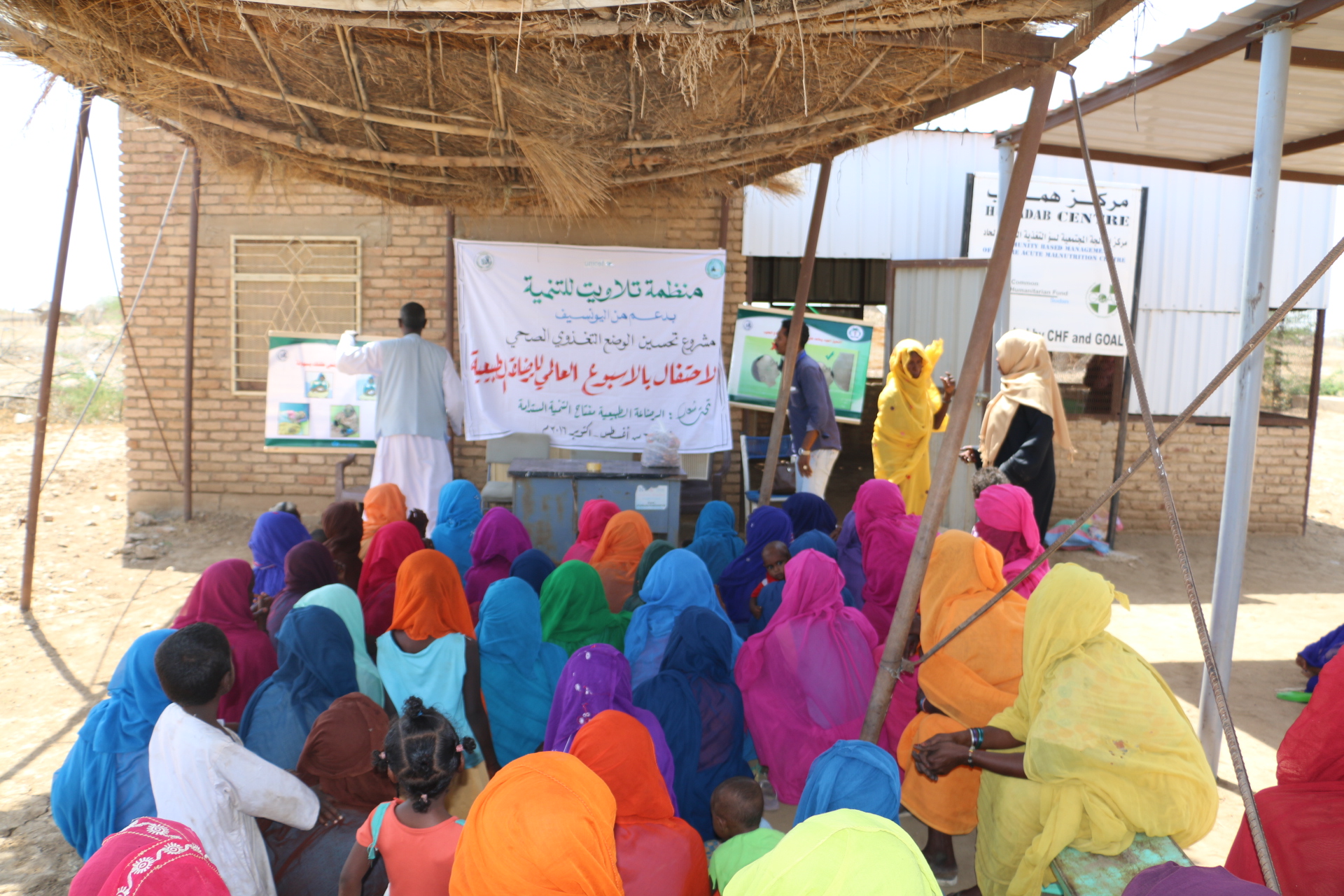 Social Support Services